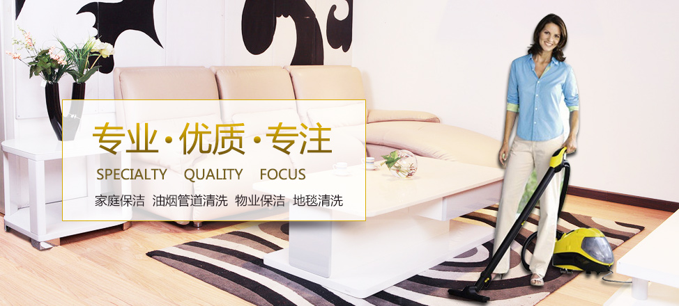 东森娱乐游戏平台下载